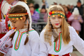 Благоевград - Кукерски игри в Пиринско - фестивал