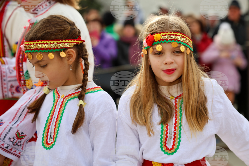 Благоевград - Кукерски игри в Пиринско - фестивал