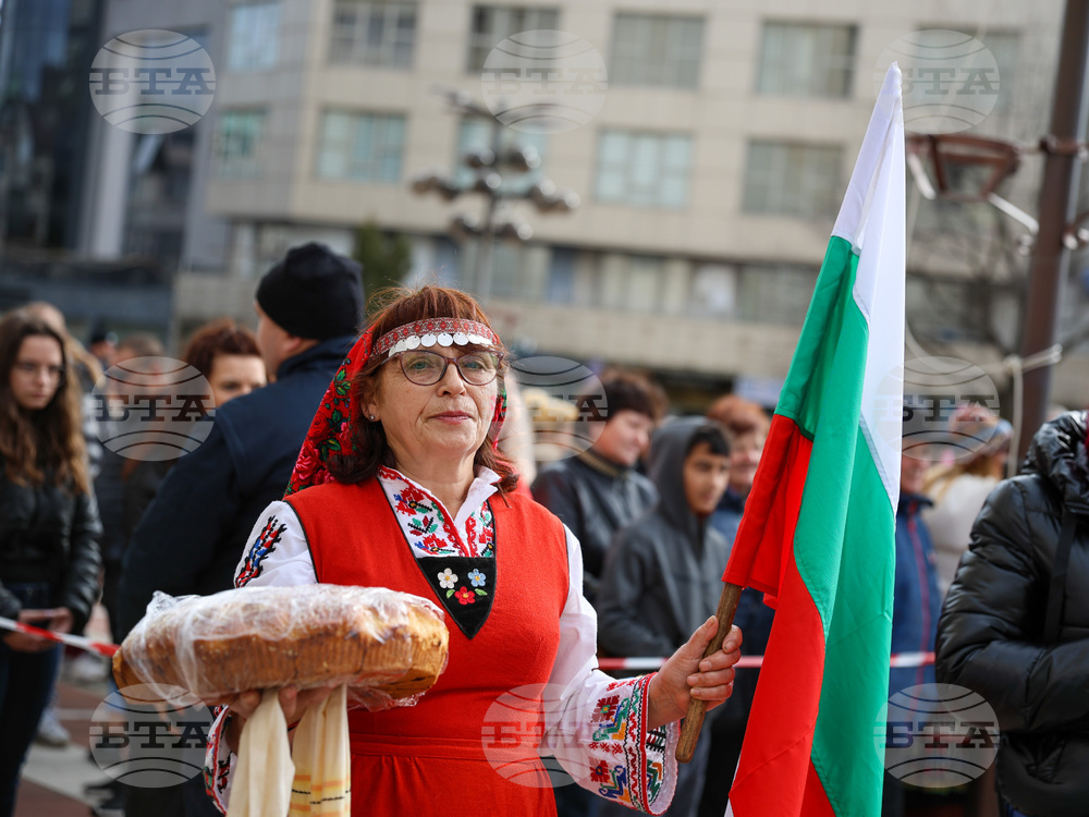 Благоевград - Кукерски игри в Пиринско - фестивал