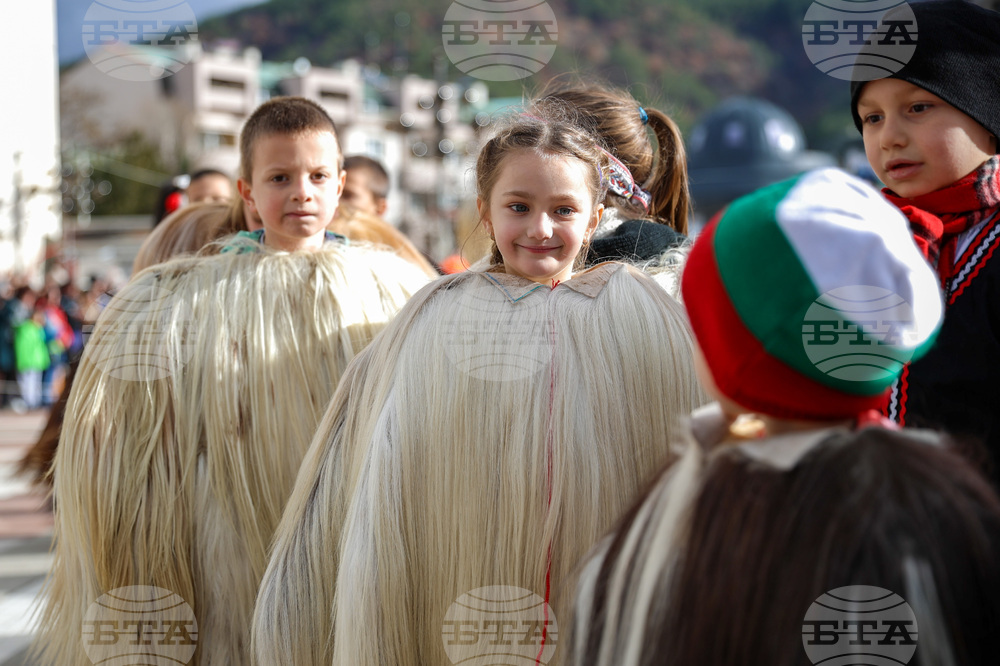 Благоевград - Кукерски игри в Пиринско - фестивал