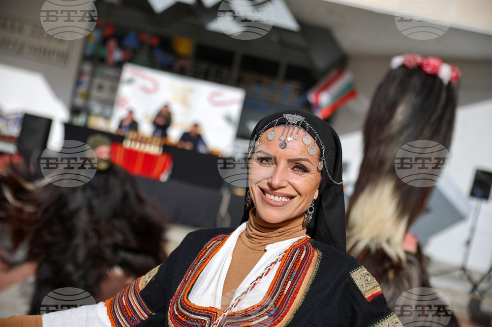 Благоевград - Кукерски игри в Пиринско - фестивал