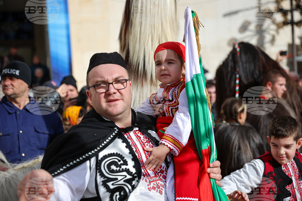 Благоевград - Кукерски игри в Пиринско - фестивал