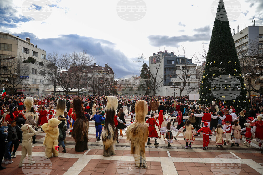 Благоевград - Кукерски игри в Пиринско - фестивал