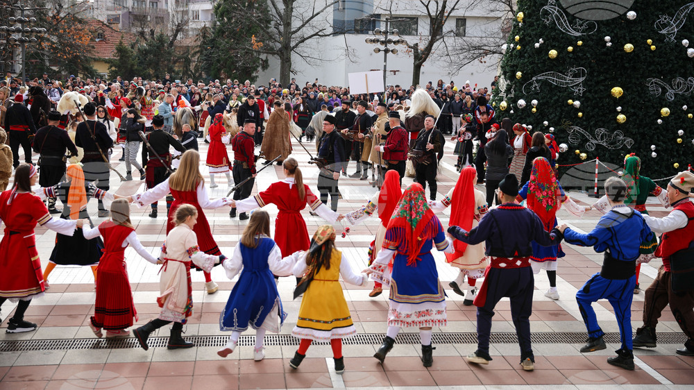 Благоевград - Кукерски игри в Пиринско - фестивал