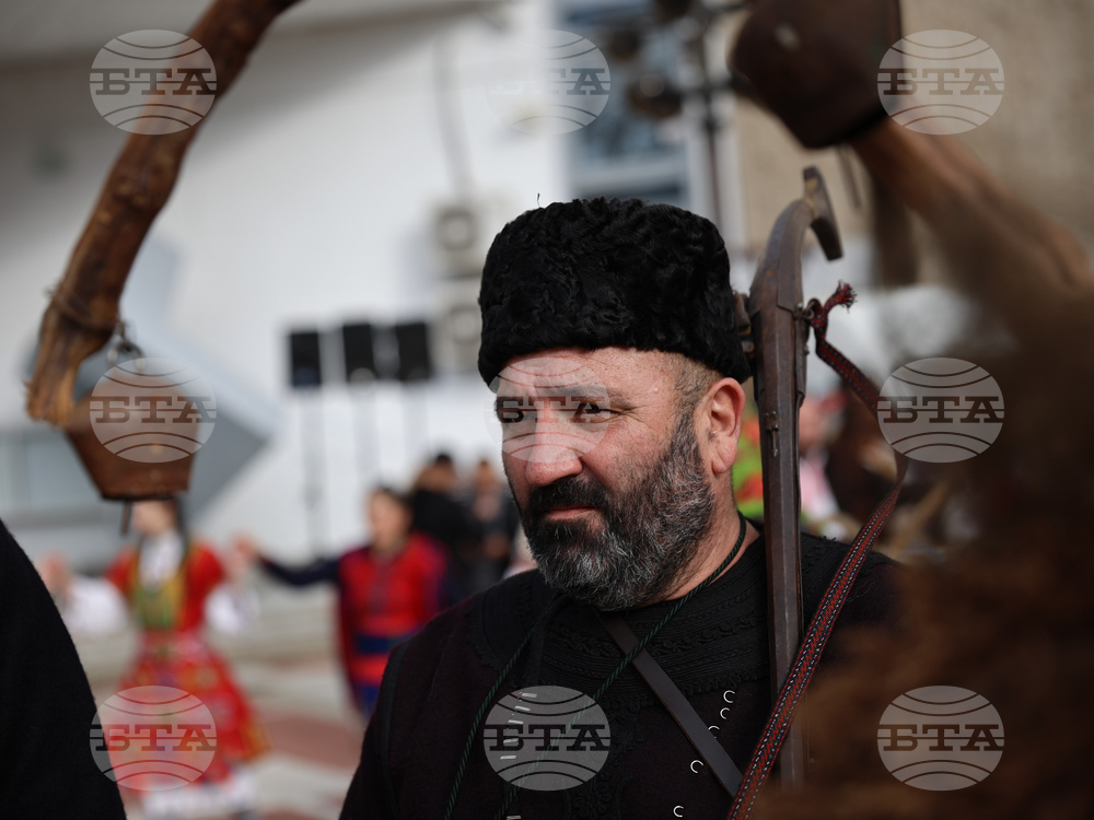 Благоевград - Кукерски игри в Пиринско - фестивал