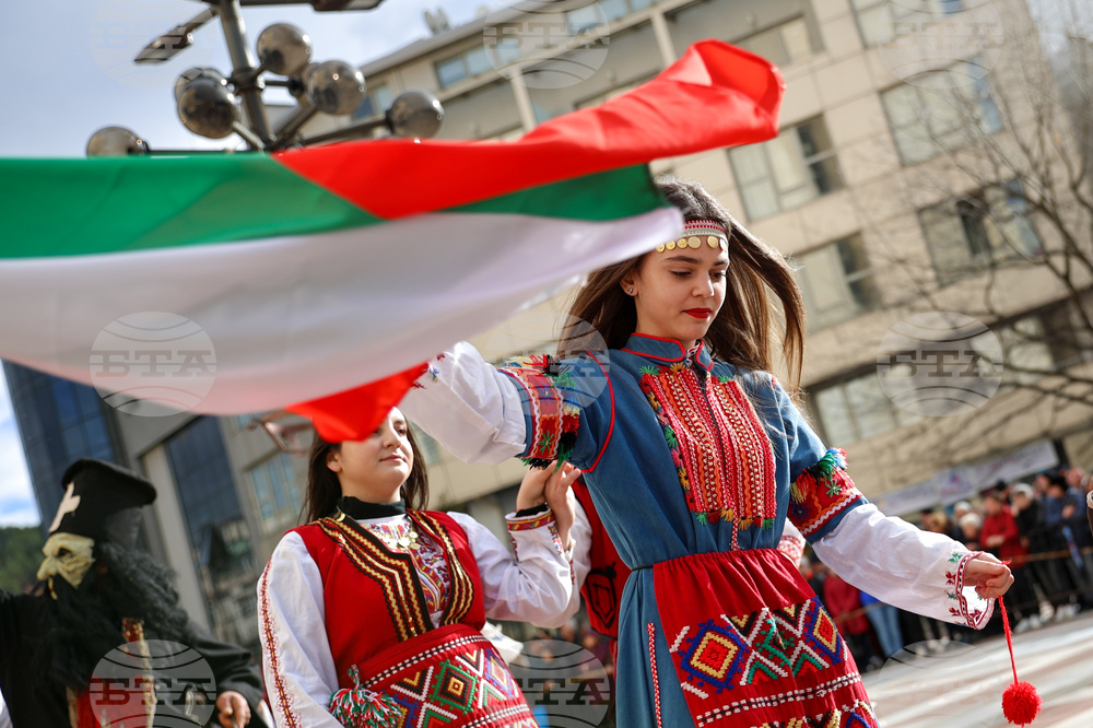 Благоевград - Кукерски игри в Пиринско - фестивал