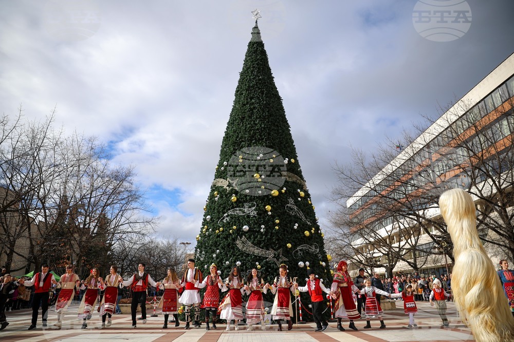 Благоевград - Кукерски игри в Пиринско - фестивал