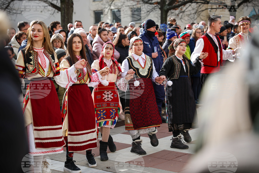 Благоевград - Кукерски игри в Пиринско - фестивал