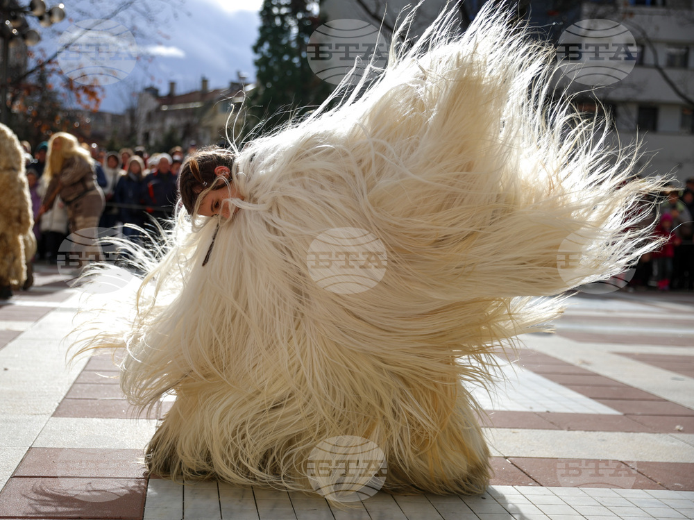 Благоевград - Кукерски игри в Пиринско - фестивал