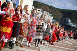 Благоевград - Кукерски игри в Пиринско - фестивал