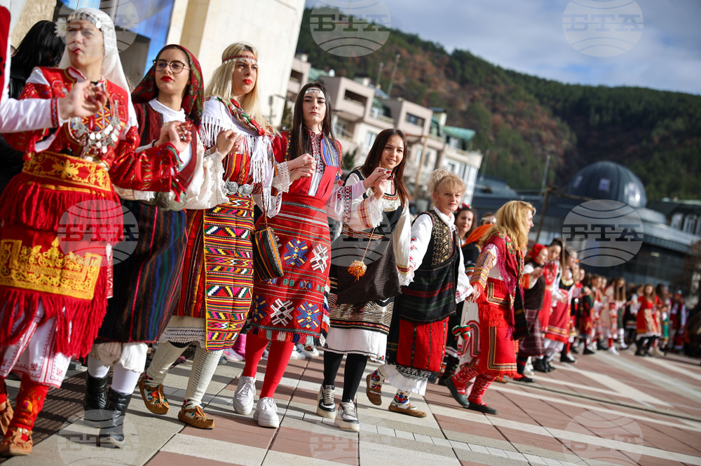 Благоевград - Кукерски игри в Пиринско - фестивал