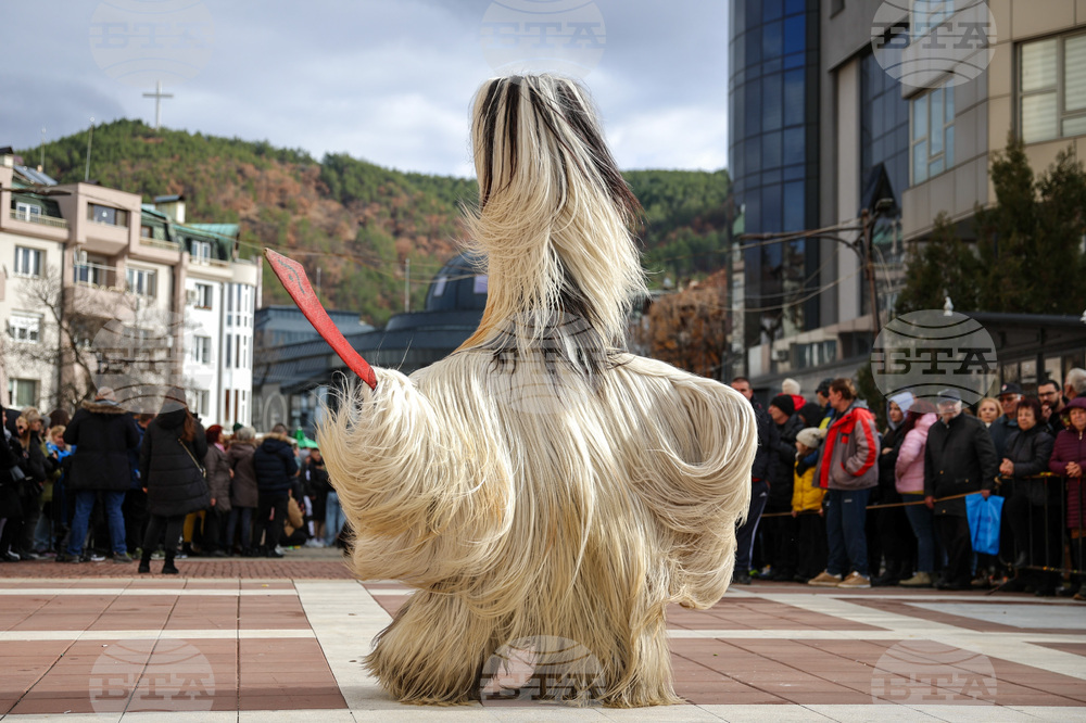 Благоевград - Кукерски игри в Пиринско - фестивал
