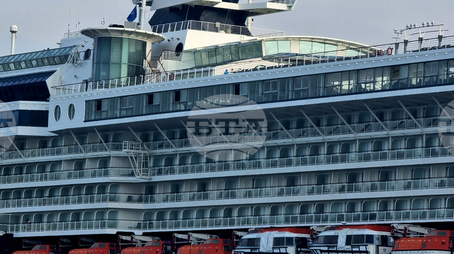 Turkish Nationals on MV Hondius Face Quarantine After Hantavirus Cases