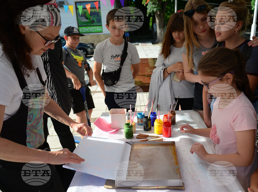 Исперих - празник "Исперих - отворени пространства"