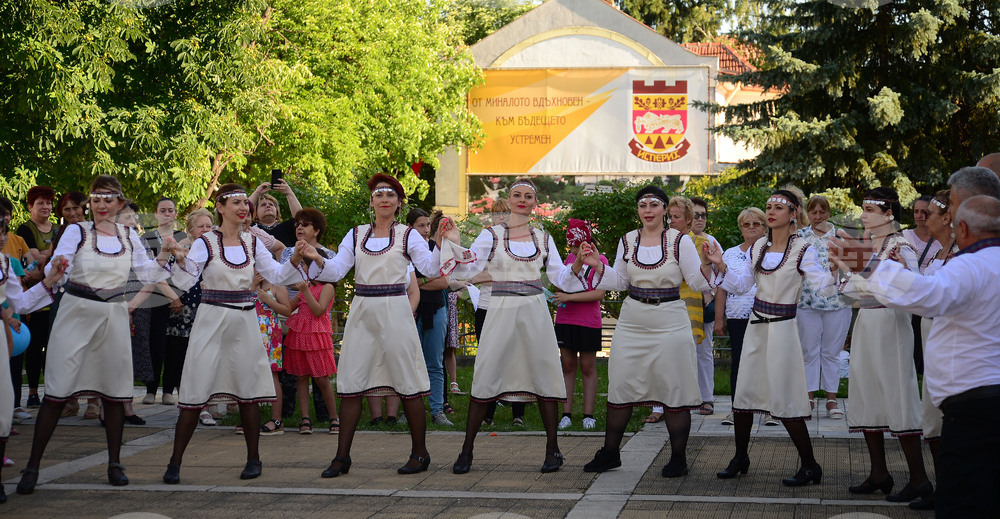 Исперих - празник "Исперих - отворени пространства"