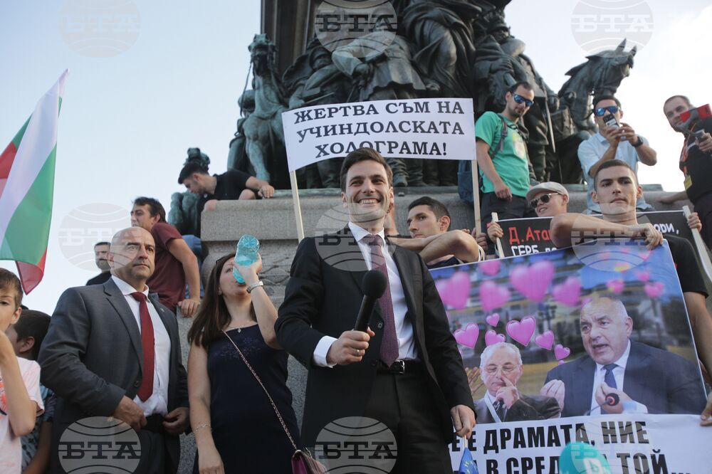 Правителство - подкрепа - демонстрация