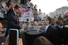 Правителство - подкрепа - демонстрация