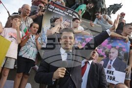 Правителство - подкрепа - демонстрация