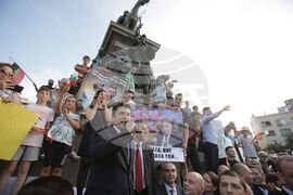 Правителство - подкрепа - демонстрация