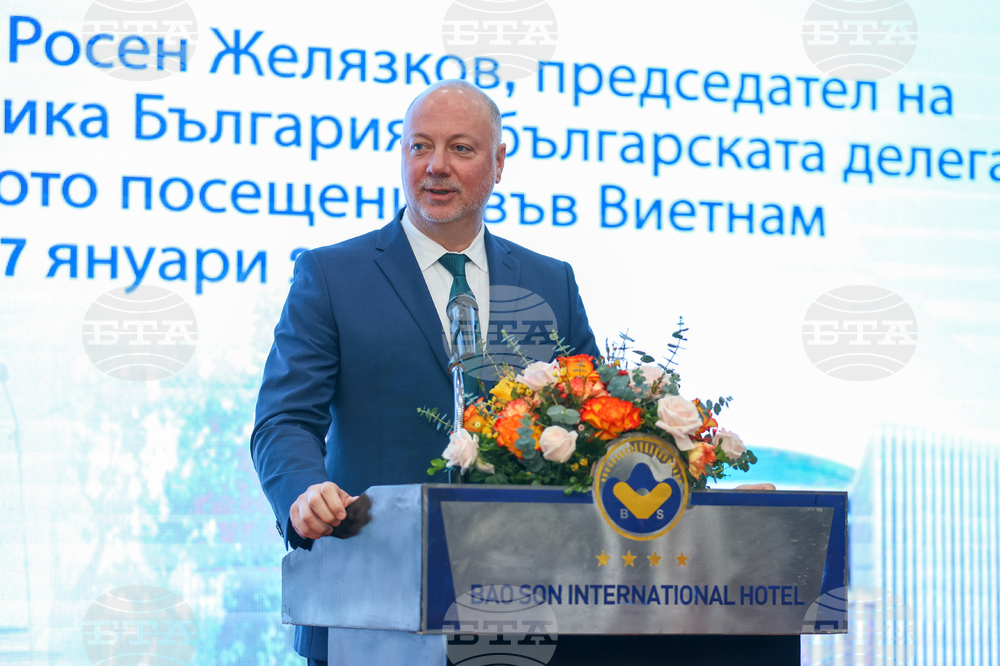 Виетнам - Асоциация за приятелство Виетнам-България - Росен Желязков
