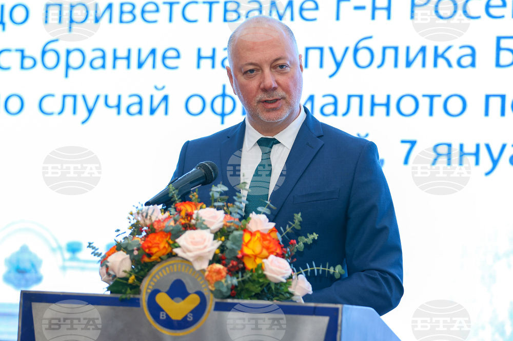 Виетнам - Асоциация за приятелство Виетнам-България - Росен Желязков