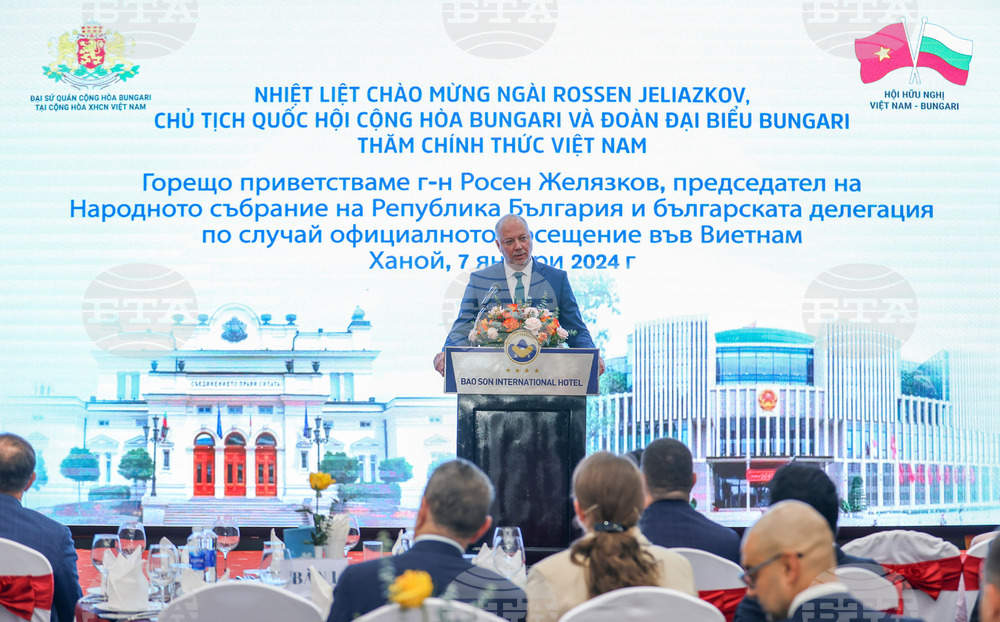 Виетнам - Асоциация за приятелство Виетнам-България - Росен Желязков