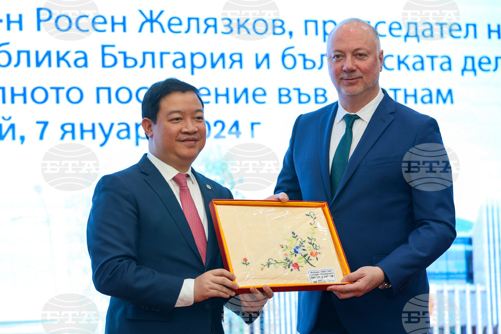 Виетнам - Асоциация за приятелство Виетнам-България - Росен Желязков