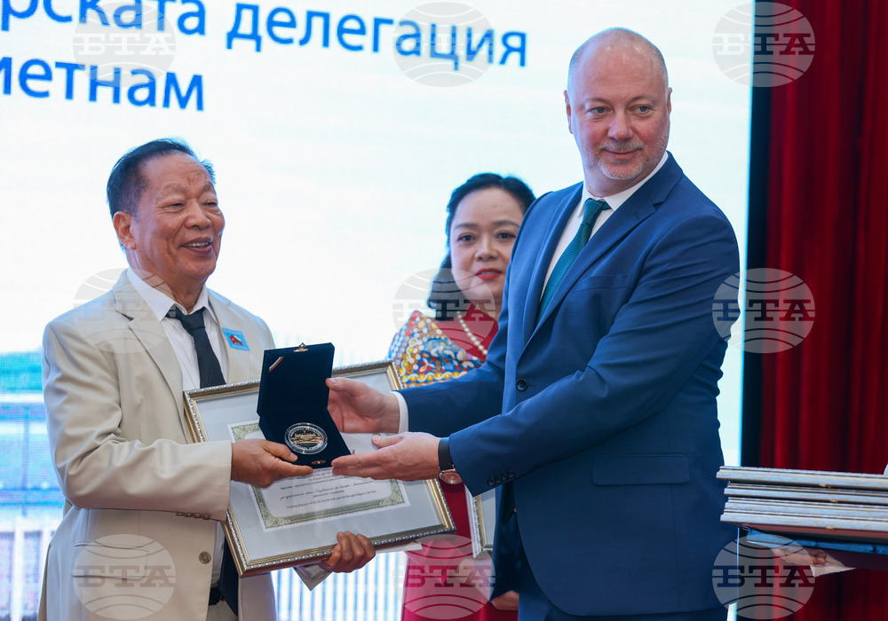 Виетнам - Асоциация за приятелство Виетнам-България - Росен Желязков
