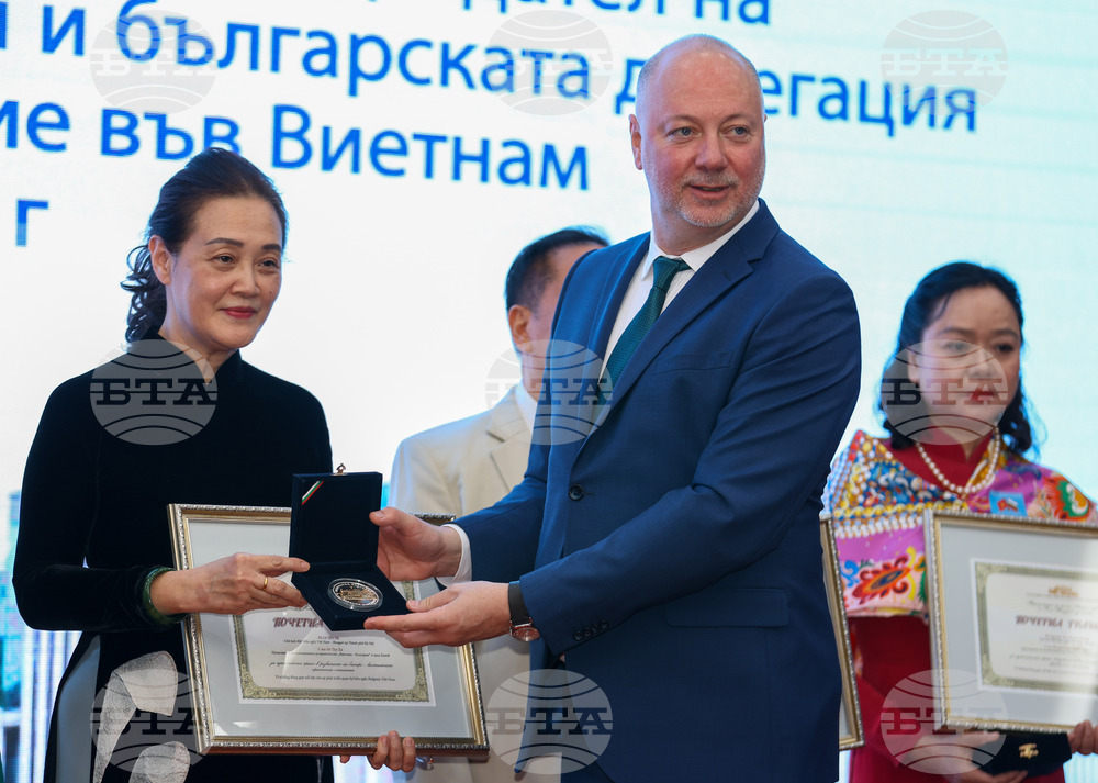 Виетнам - Асоциация за приятелство Виетнам-България - Росен Желязков