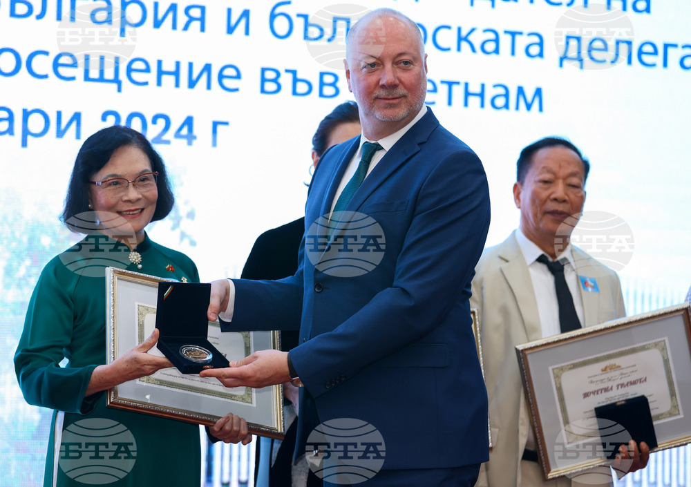 Виетнам - Асоциация за приятелство Виетнам-България - Росен Желязков