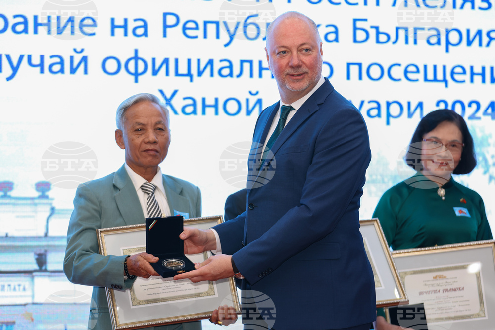 Виетнам - Асоциация за приятелство Виетнам-България - Росен Желязков