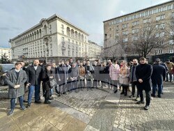 Снимка: ГЕРБ