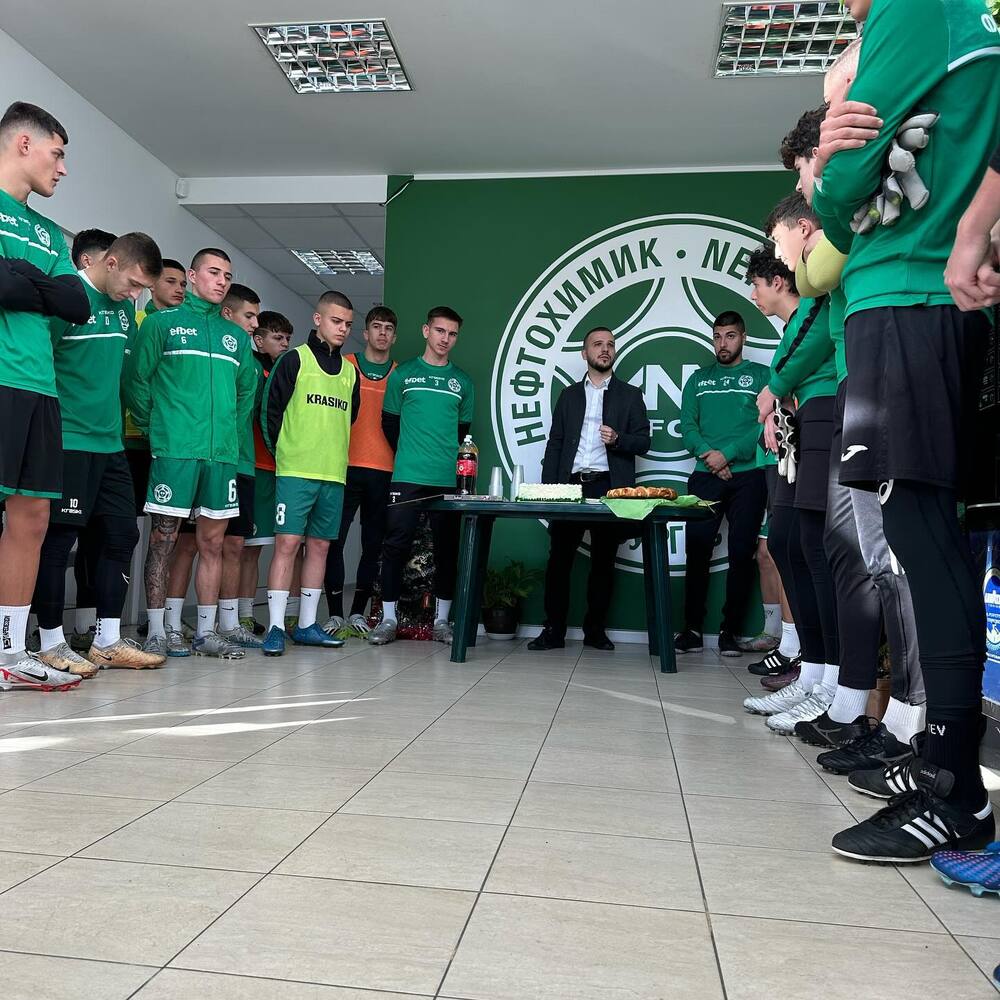 Нефтохимик (Бургас) и ФК Хасково се разминаха на жребия за квалификациите за място в Трета лига