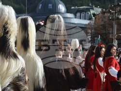 Снимка: Община Благоевград