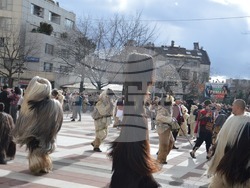 Снимка: Община Благоевград