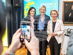 Снимка: МВнР