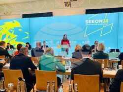 Снимка: МВнР