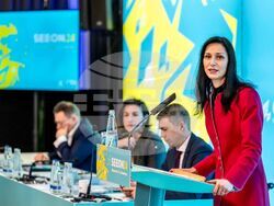 Снимка: МВнР