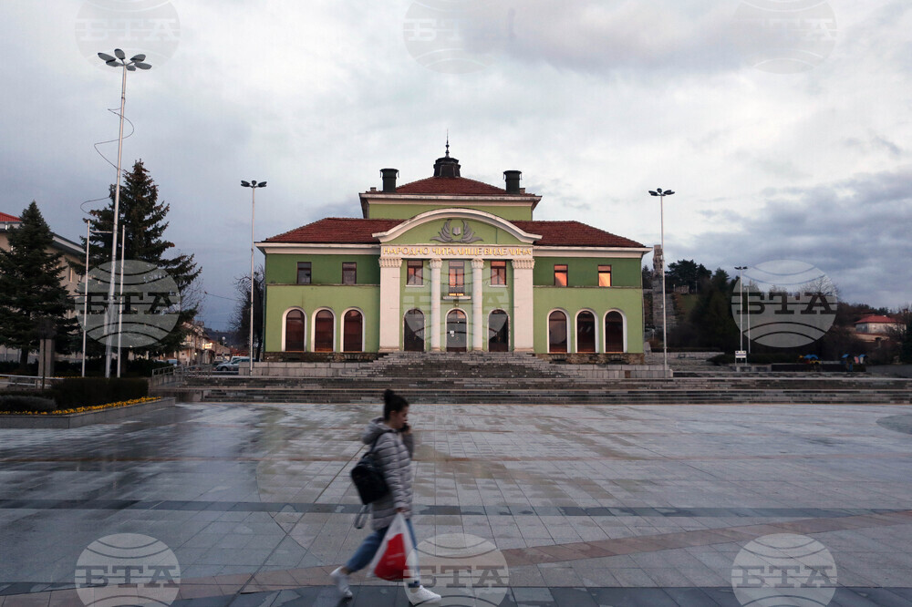 Среща разговор с Христина Богданова, родственичка на Васил Левски, ще се състои днес в читалището в Панагюрище