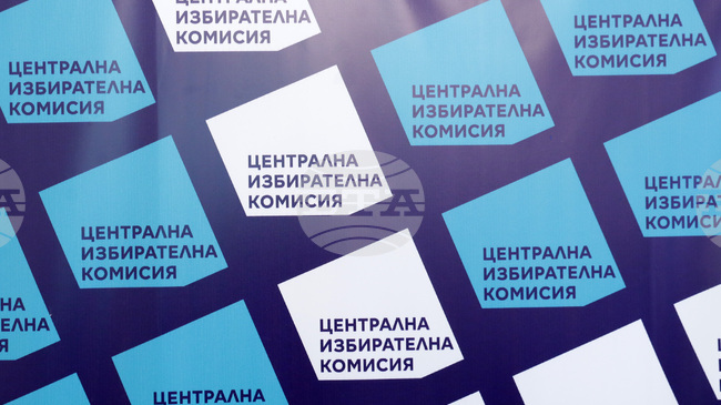 Deadline for Submitting Applications to Vote Abroad in April 19 Parliamentary Election Expires Tuesday