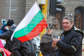 ВМРО - протест