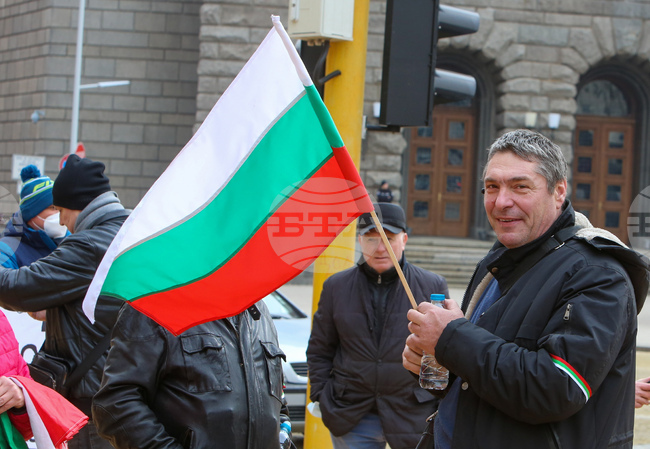 ВМРО - протест