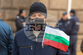 ВМРО - протест