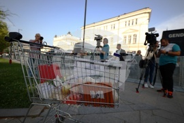 КНСБ - протест