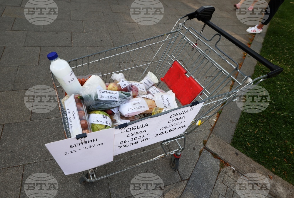 КНСБ - протест