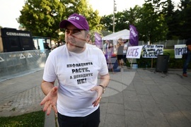 КНСБ - протест