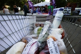 КНСБ - протест