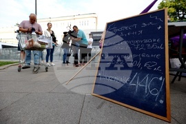 КНСБ - протест