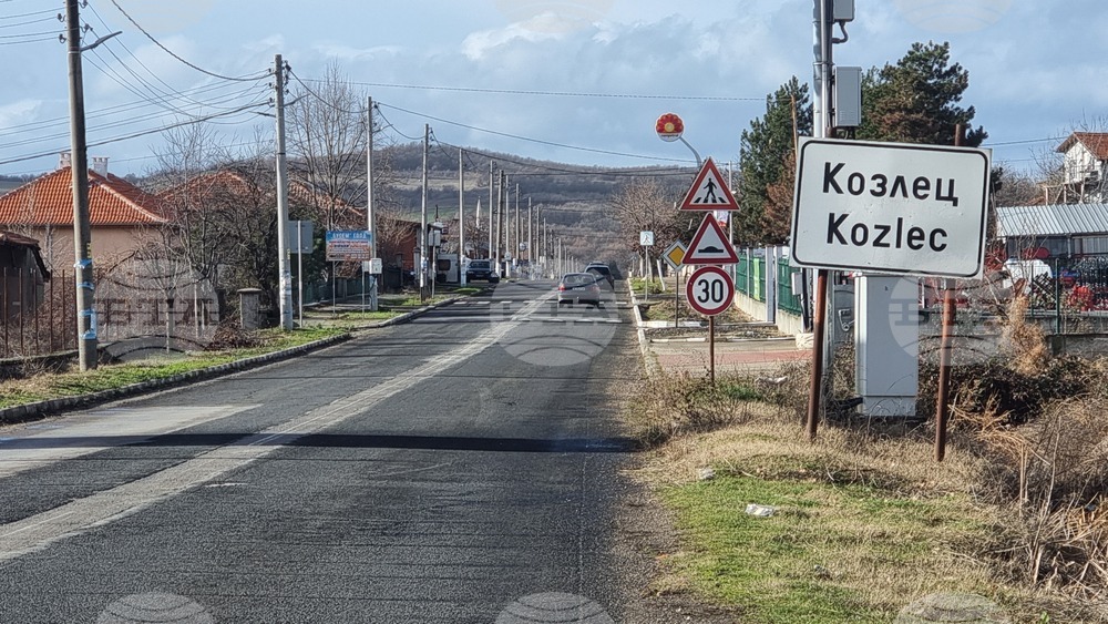 Възстановява се ползването на водата за питейни нужди в село Козлец, община Минерални бани
