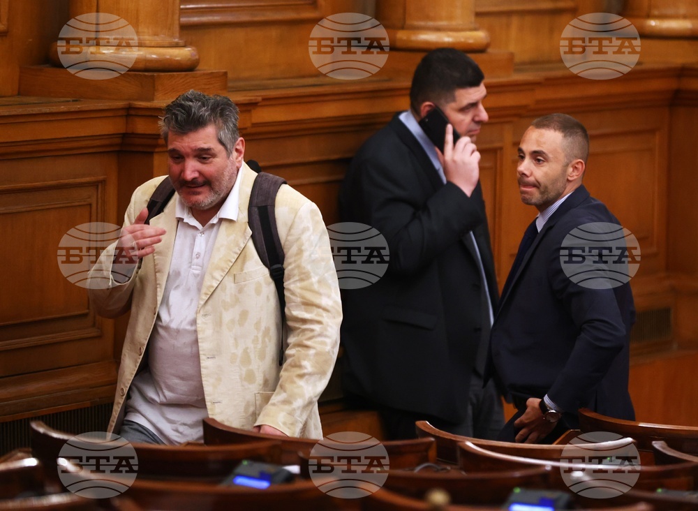 Парламент - липса на кворум